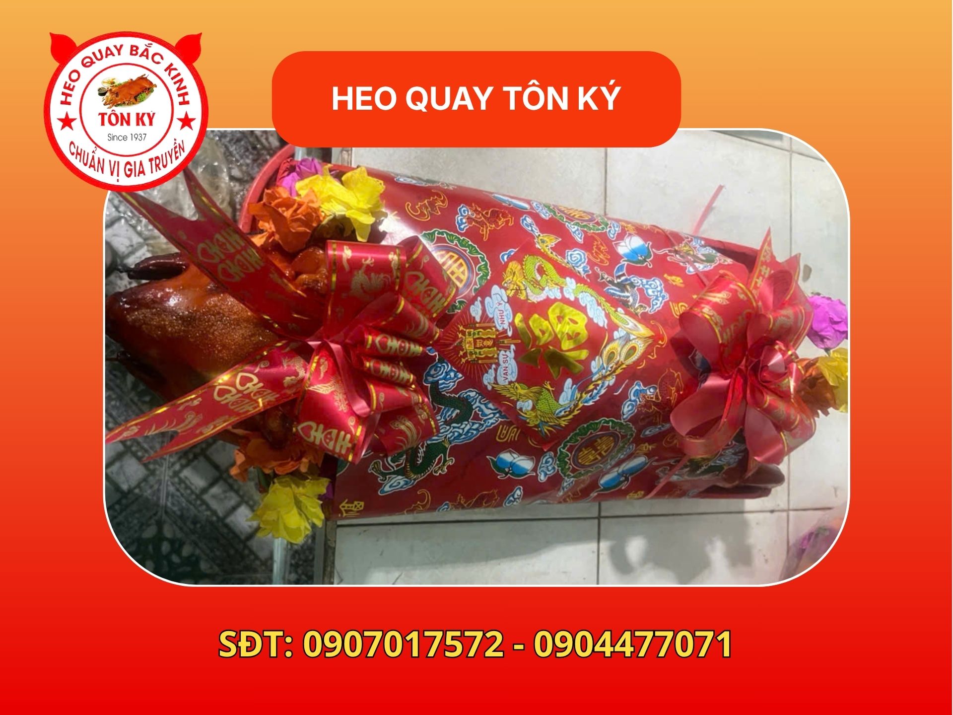 Cách chọn heo quay cúng đầy tháng chất lượng