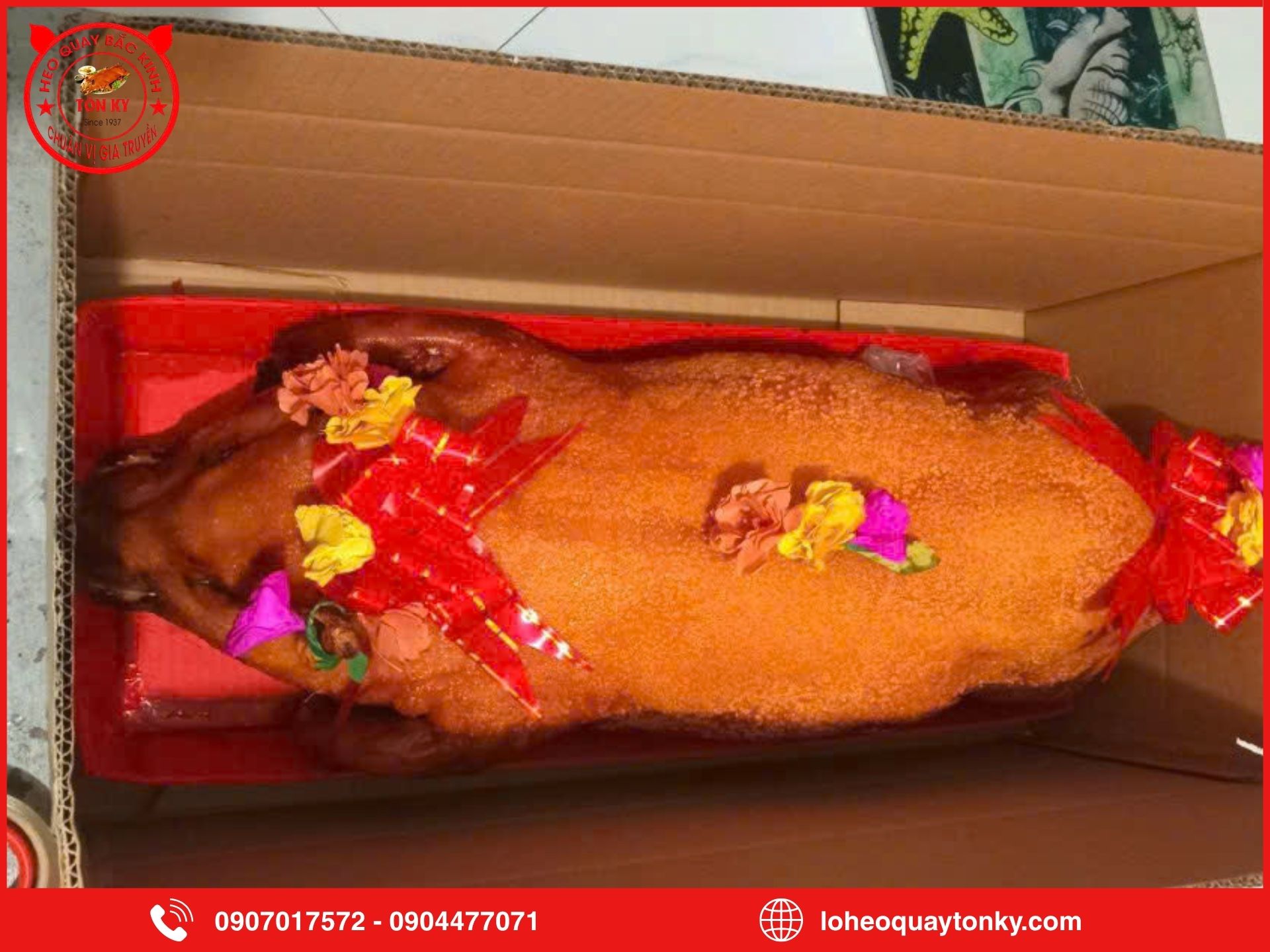 Heo quay da cám thường được dùng cho dịp nào?